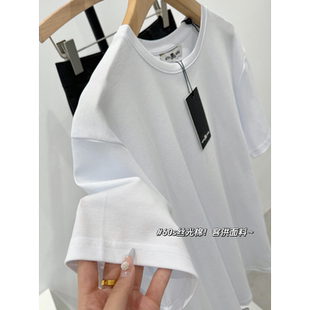 好货速收!几十块捡漏!柜子250的基础款丝光棉t恤Q200