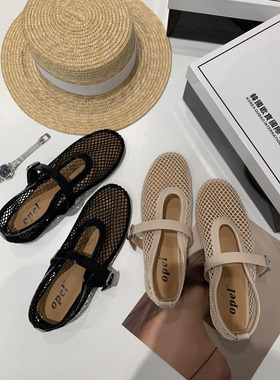 捡漏！淘到商场320+韩系雨网芭蕾风平底鞋P878