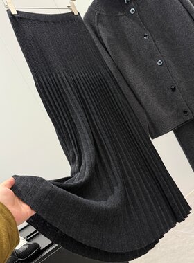 捡漏！10美丽奴羊毛！红人店399+气质针织半身裙S767