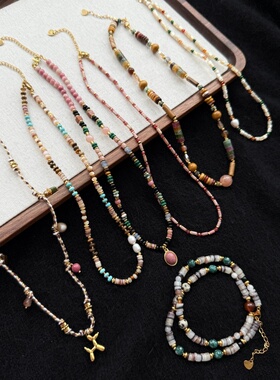 捡漏！厚镀真金+天然宝石！同品质139+多宝串珠项链U950