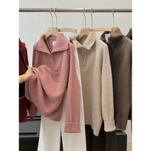 半拉链立领毛衣S040 门店299 捡漏 提前款