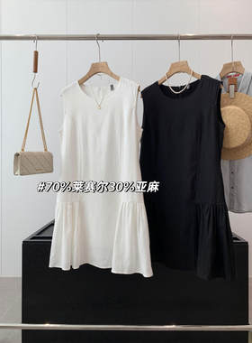 捡漏！莱赛尔+亚麻！红人店319+简约无袖连衣裙Q907