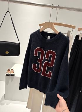 捡漏！原厂跟单！淘到商场269+羊毛混纺撞色长袖毛衣S205