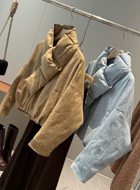 捡漏！50白鸭绒～同品质349+麂皮绒韩系羽绒服 含围脖T080