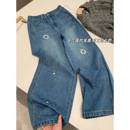 超值好货！淘到商场699+手工钉贝母棉质牛仔裤S333