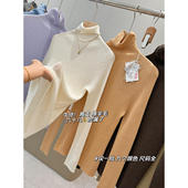 85.7绵羊毛 S344 高领针织打底衫 无缝一体 商场200