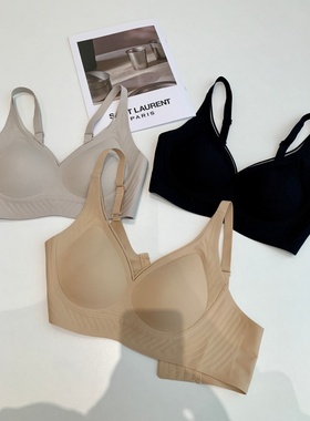 捡漏！淘到线下149+舒适无痕提花内衣T692