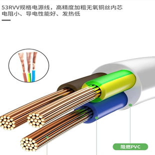 Q2pro三孔插头电源线梅花23米 适用华为边缘子母路由WIFI器Q6 Q2S