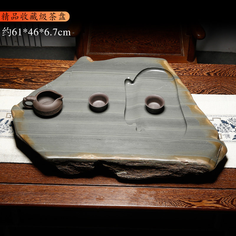 安徽歙砚茶盘稀有玉带高档