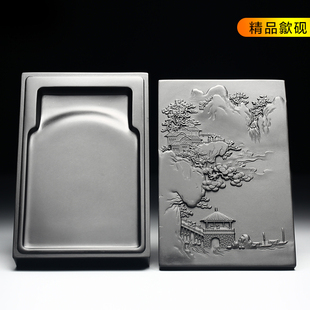 匠心非遗安徽歙县砚台 方形带盖天然原石文房四宝书法专用学生初学者可磨墨石砚台条研墨中小楷书法国画