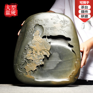 非遗歙砚安徽老坑济源宋坑青鱼子玉带金晕原石砚台普渡慈航文房四宝书法国画专用收藏送礼手工雕刻礼盒装端砚