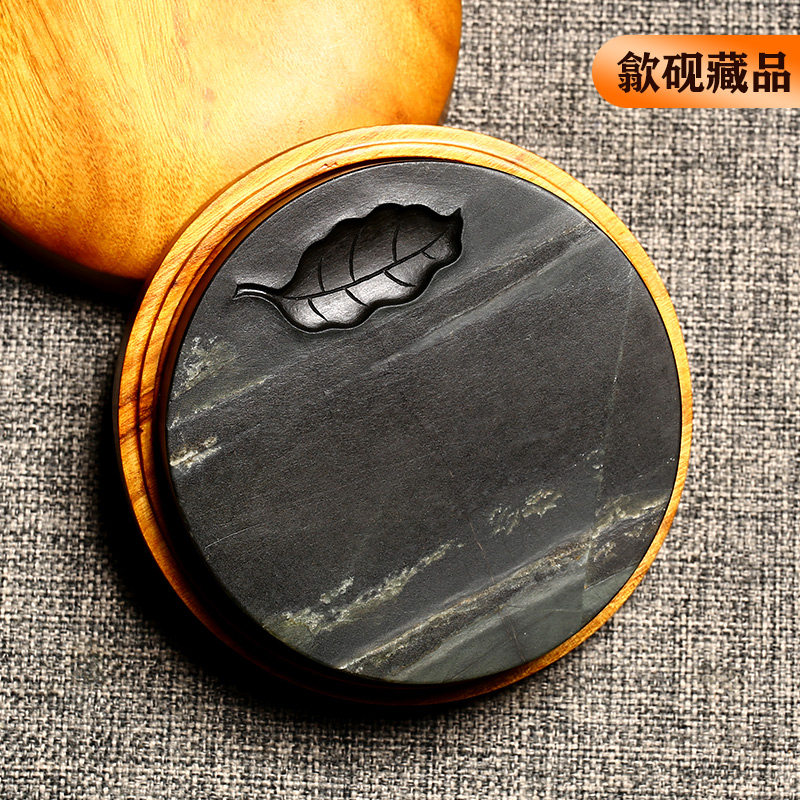 精品实用砚台中国歙砚老坑龙尾山高档原石把玩砚金枝玉叶文房四宝书法专用手工雕刻收藏送礼国画研墨端砚洮砚
