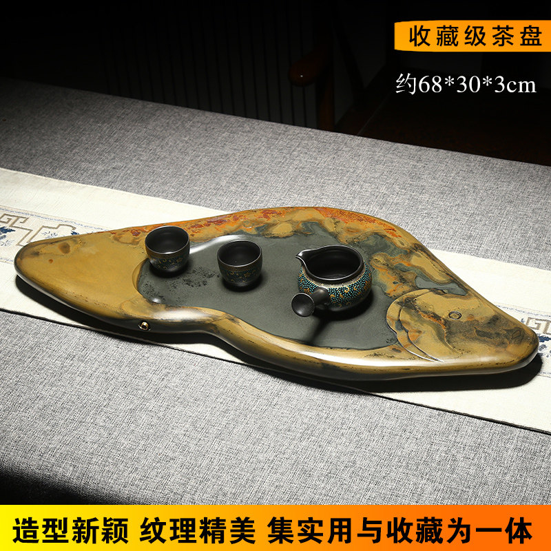 歙砚茶盘天然原石手工雕刻