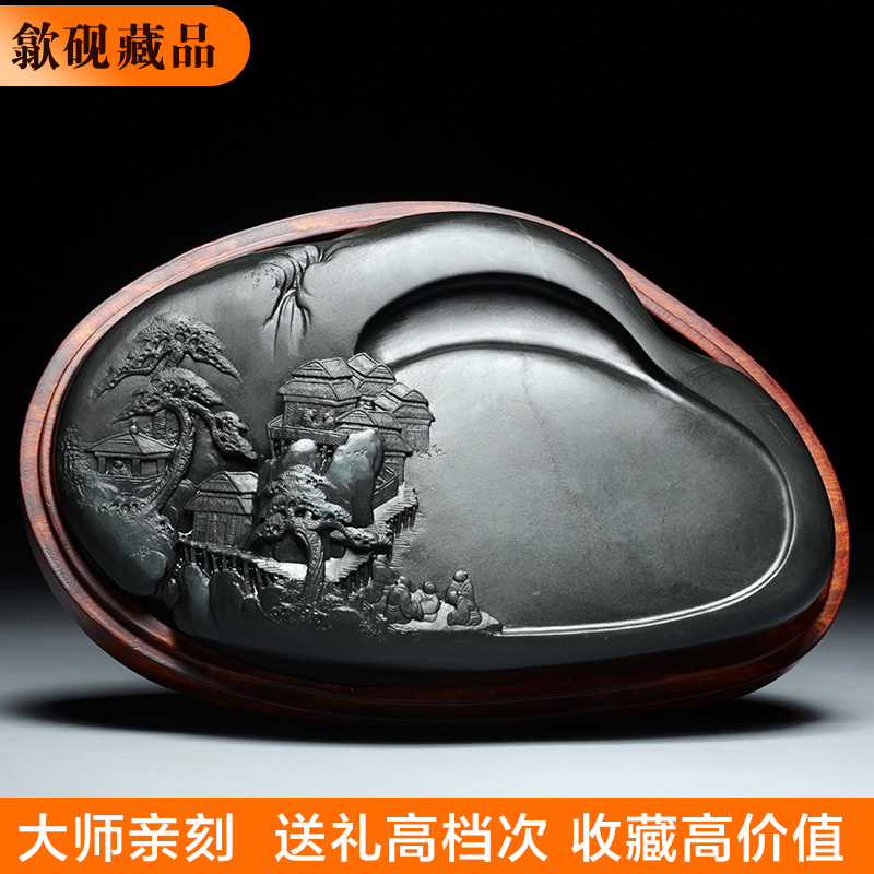 中国高档歙砚原石砚台