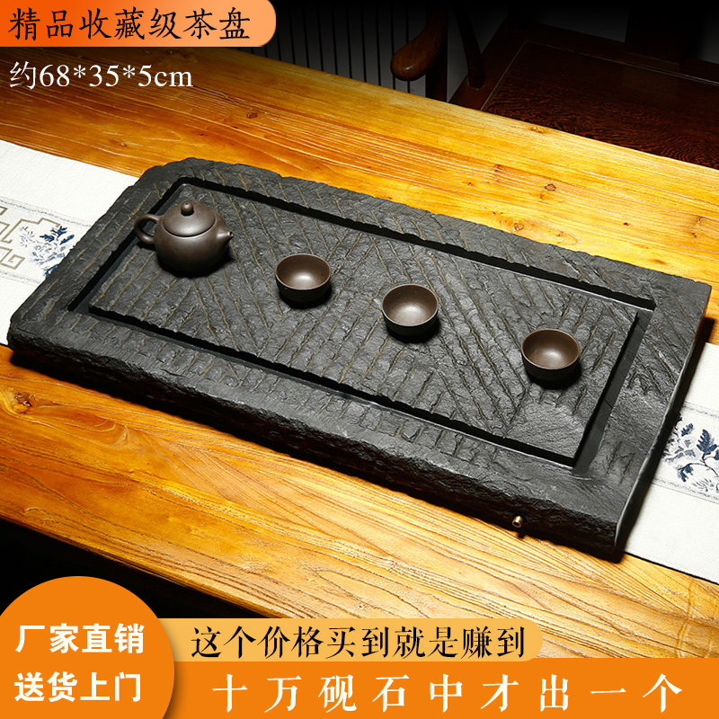 歙砚老坑大型石头茶盘砚山村明清古宅基石眉纹刷丝古凿痕砚台素工多人茶台茶海功夫茶具办公室茶道茶桌胜端砚