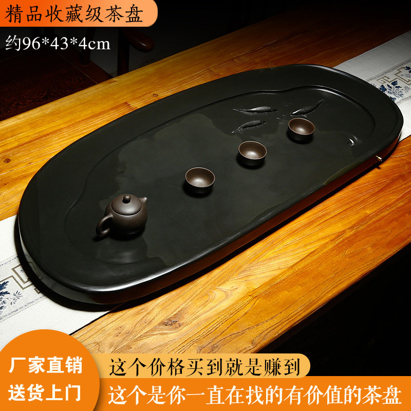 歙砚大型石头茶盘安徽老坑黑龙尾籽料原石砚台如鱼得水多人茶盘古风茶