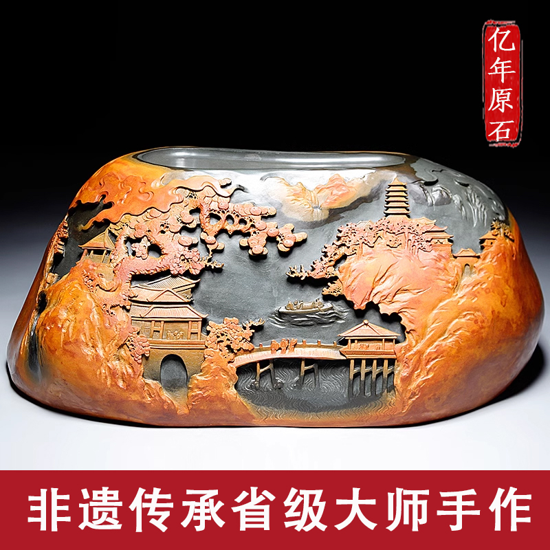 国家非遗 安徽歙砚龙尾山金皮籽料原石砚台歙县文房四宝摆件名师手工雕刻书画立体砚台石头收藏礼品教师端砚