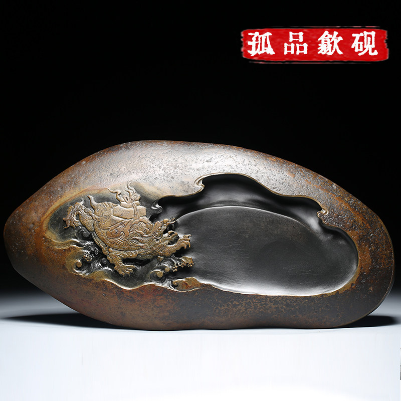 正宗歙砚大师孤品安徽砚台配证书