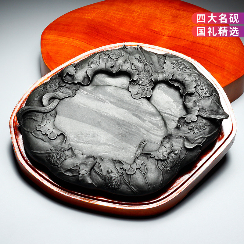 中国歙砚非遗安徽砚台老坑龙尾山四大名坑九龟荷叶砚眉子坑眉纹文房