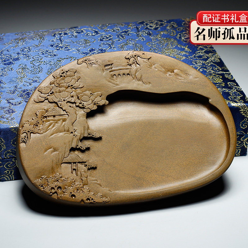 砚中上品实用高档砚台中国歙砚安徽老坑龙尾山黄鱼子原石籽料文房四宝书法国画专用千风景秀收藏送礼端砚洮砚