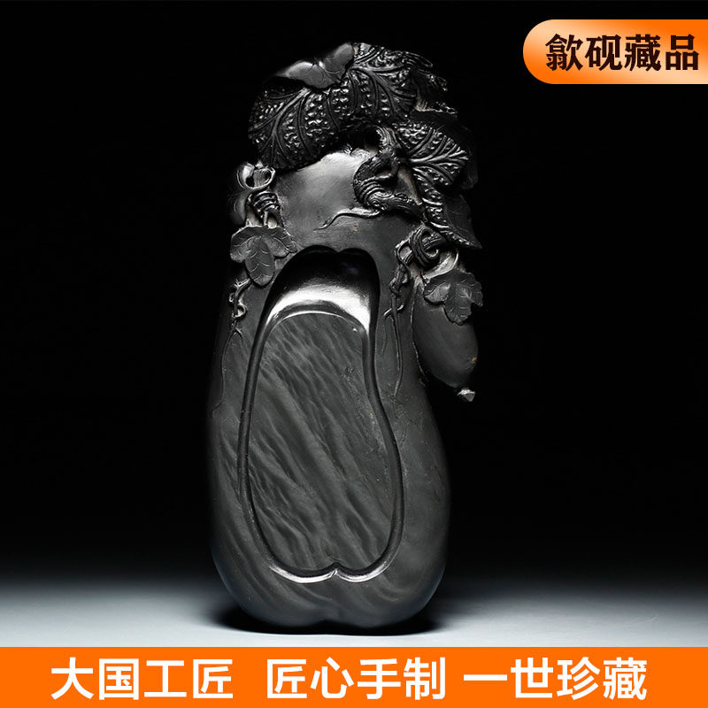 中国歙砚精品眉纹天然原石