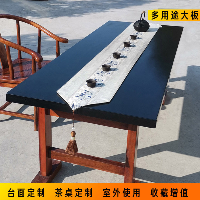 中国歙砚大型原石眉纹大板