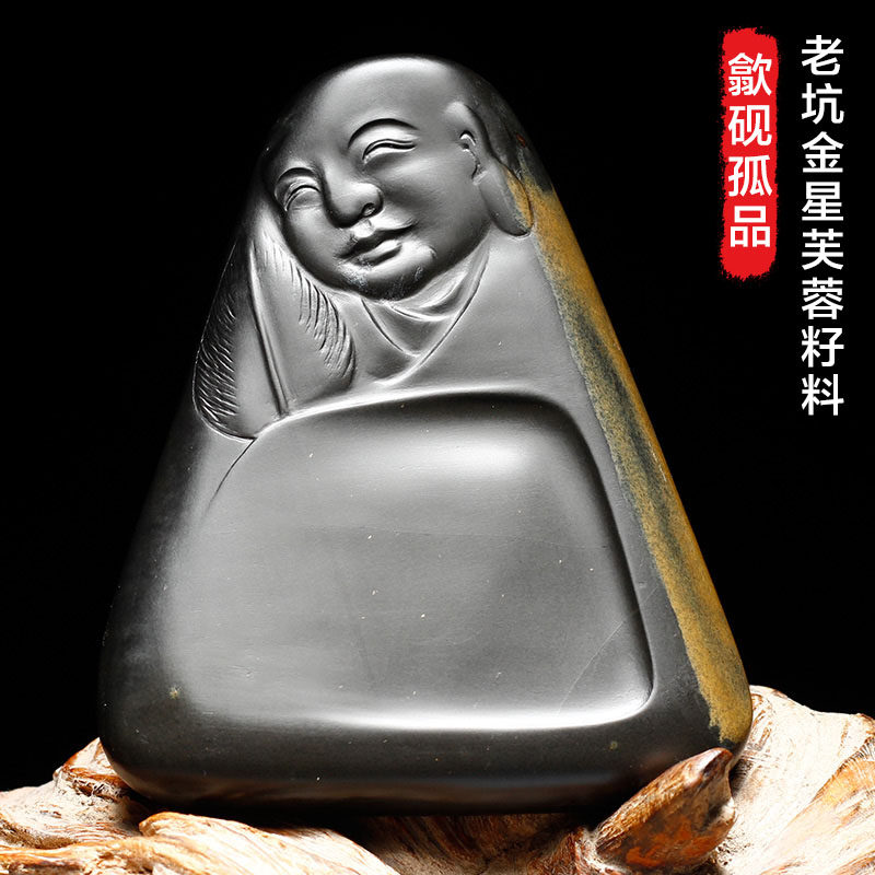 中国歙砚正宗老坑手工雕刻