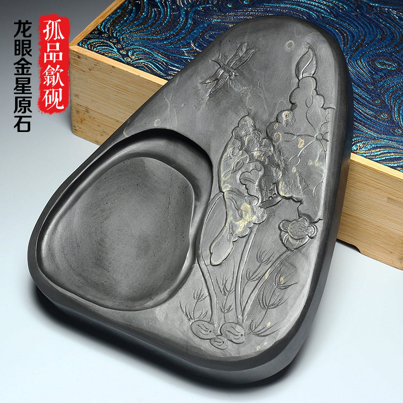 中国歙砚安徽老坑名师砚雕