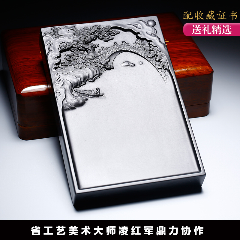 中国歙砚安徽老坑黑龙尾原石高档精品实用砚台友叙砚田文房四宝手工雕刻名师设计学生砚书法专用收藏送礼端砚