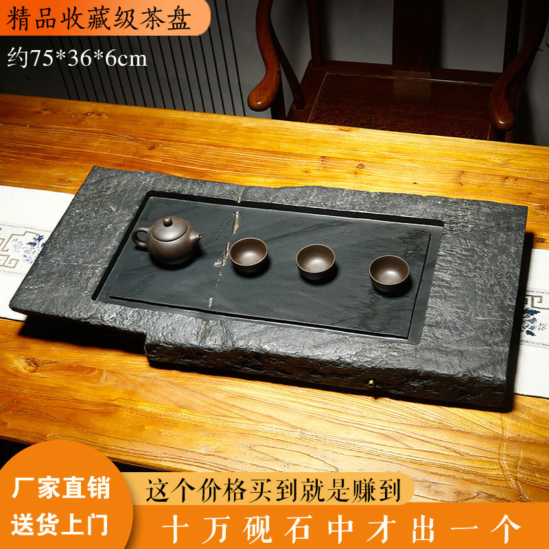 砚山村明清古宅大型茶盘眉纹刷丝