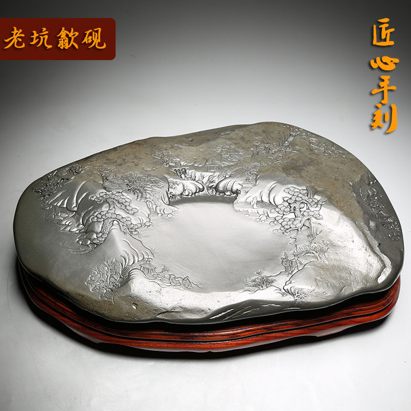 镇店孤品歙砚 龙尾山老坑芙蓉溪银皮籽料原石砚台 文房四宝超大尺寸砚台 收藏礼品实用书画砚台书法砚摆件