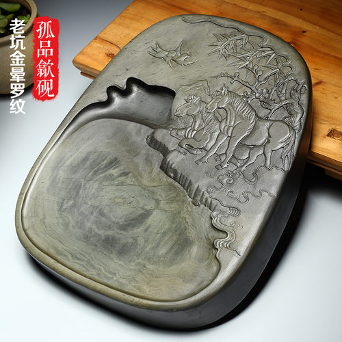 中国歙砚正宗老坑手工雕刻