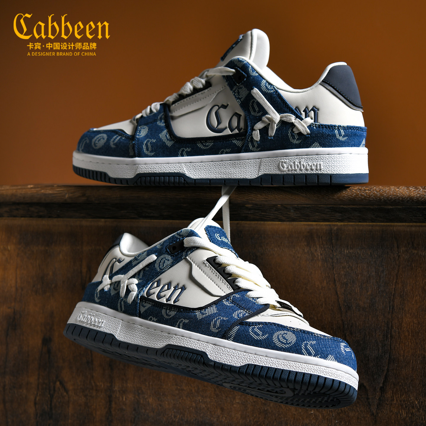 卡宾C标潮牌男鞋2026新款鞋子厚底男生夏季正品男士透气运动板鞋