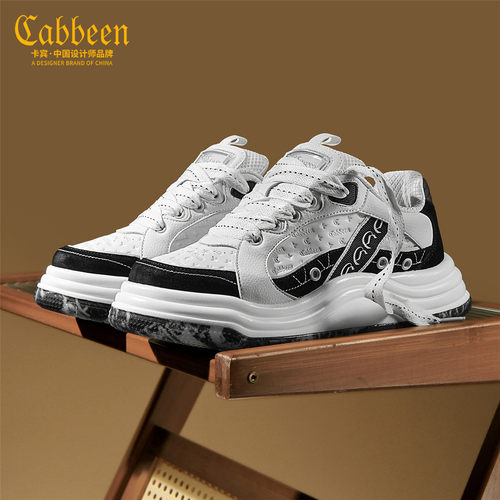 卡宾2026新款熊猫厚底休闲鞋