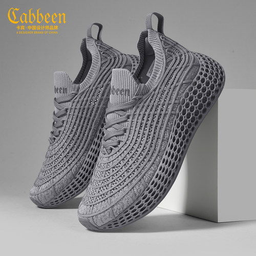 卡宾3D软底飞织一体鞋
