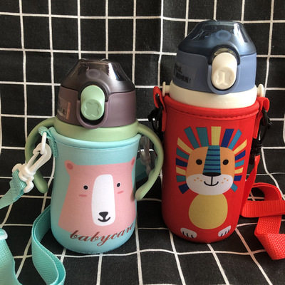 baby和care儿童保温杯套斜挎吸管杯套240ml270ml350ml通用保护套