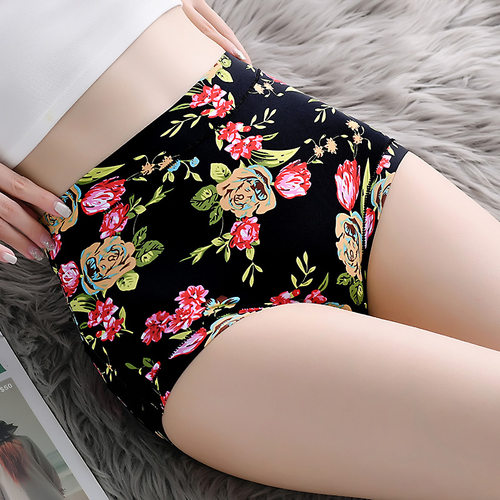 1-3条装高腰内裤印花女士棉裆裤