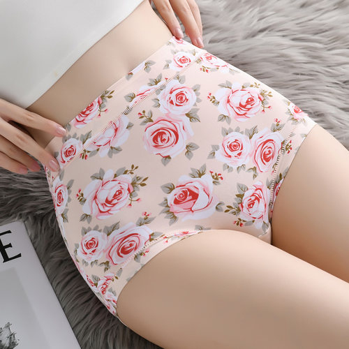 高腰冰丝收腹内裤女士不卷无痕