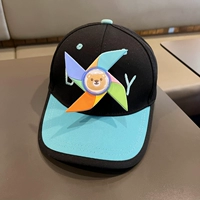 Ветряная мельница пик стала черной