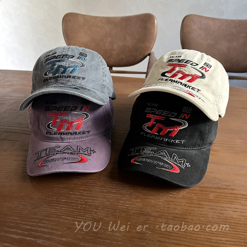 新款儿童帽子遮阳防晒棒球帽中童鸭舌帽水洗牛仔潮破洞春秋薄款潮,童装/婴儿装/亲子装,帽子,淘宝优惠券,粉丝福利购,淘宝优惠卷