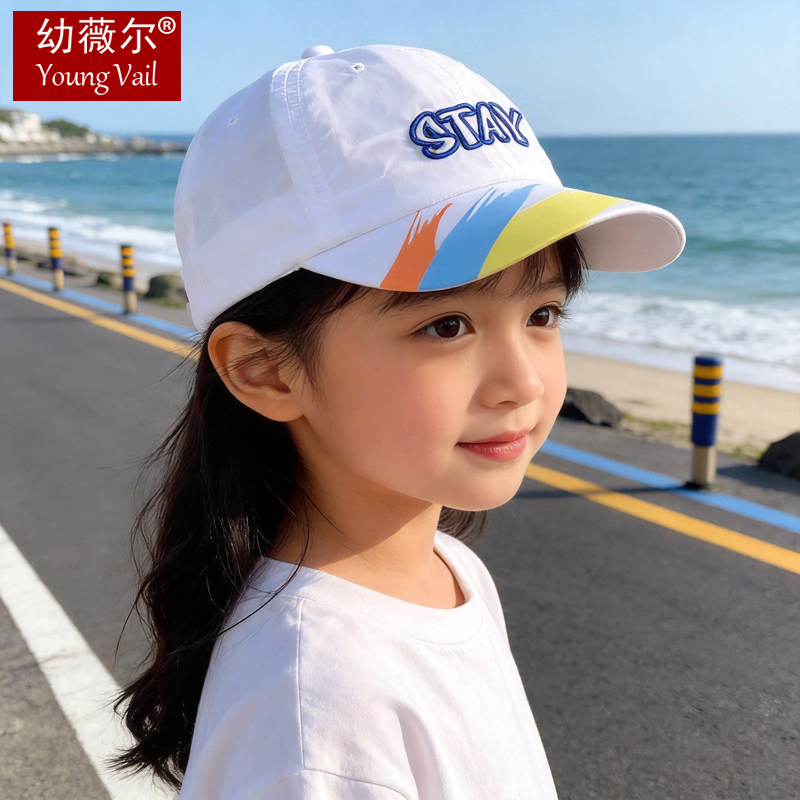 儿童棒球帽薄款速干中童防晒帽幼儿园男女孩遮阳鸭舌帽户外夏季潮图片