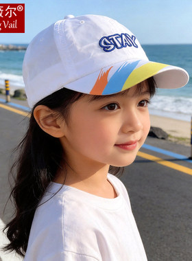 儿童棒球帽薄款速干中童防晒帽幼儿园男女孩遮阳鸭舌帽户外夏季潮