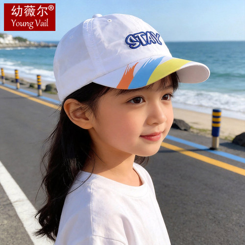 儿童棒球帽薄款速干中童防晒帽幼儿园男女孩遮阳鸭舌帽户外夏季潮