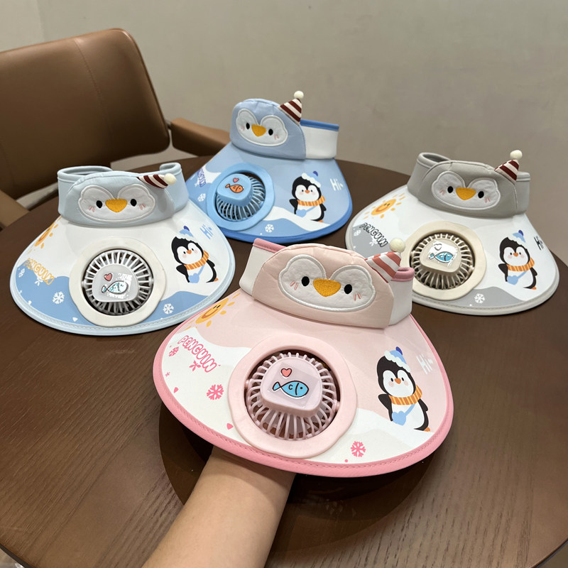儿童带电风扇的女童帽子防晒遮阳太阳夏季薄款男孩小企鹅帽夏天潮