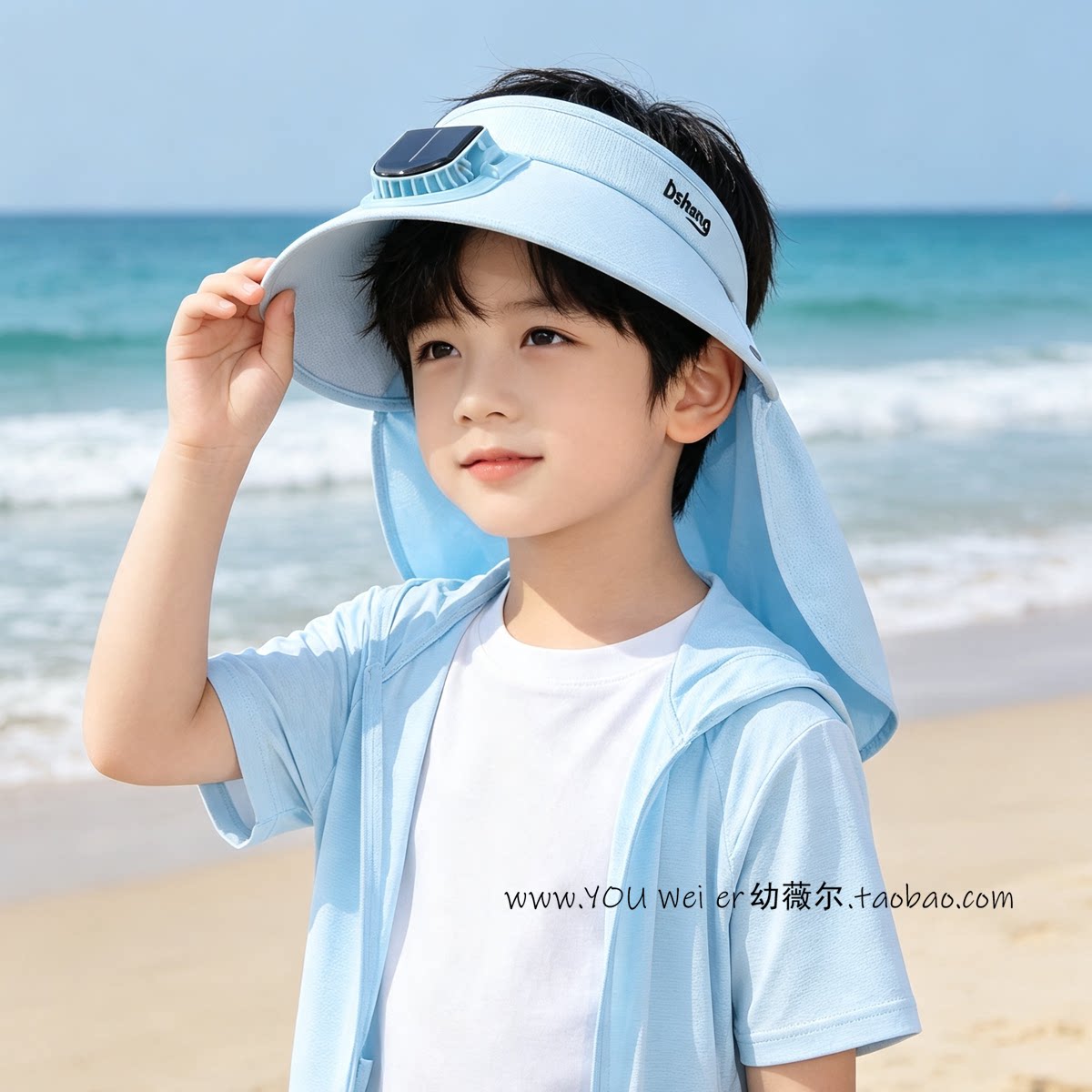 儿童帽子太阳能风扇帽男女童户外防晒遮阳帽中大童户外太阳帽夏季