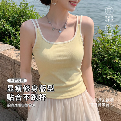 镂空肩带吊带背心女C011带胸垫纯欲百搭性感辣妹内搭外穿撞色上衣