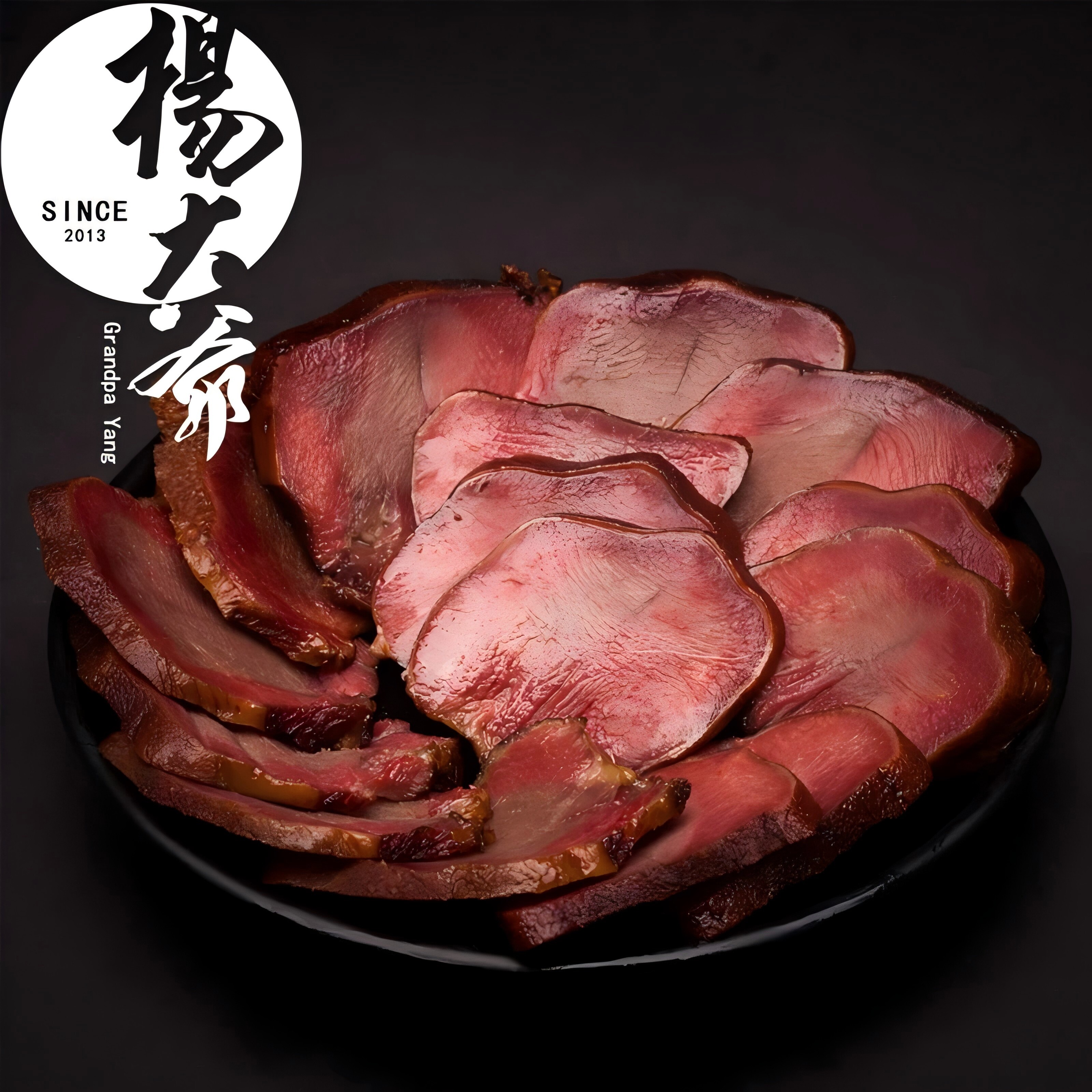 杨大爷腊猪舌头260g腊味