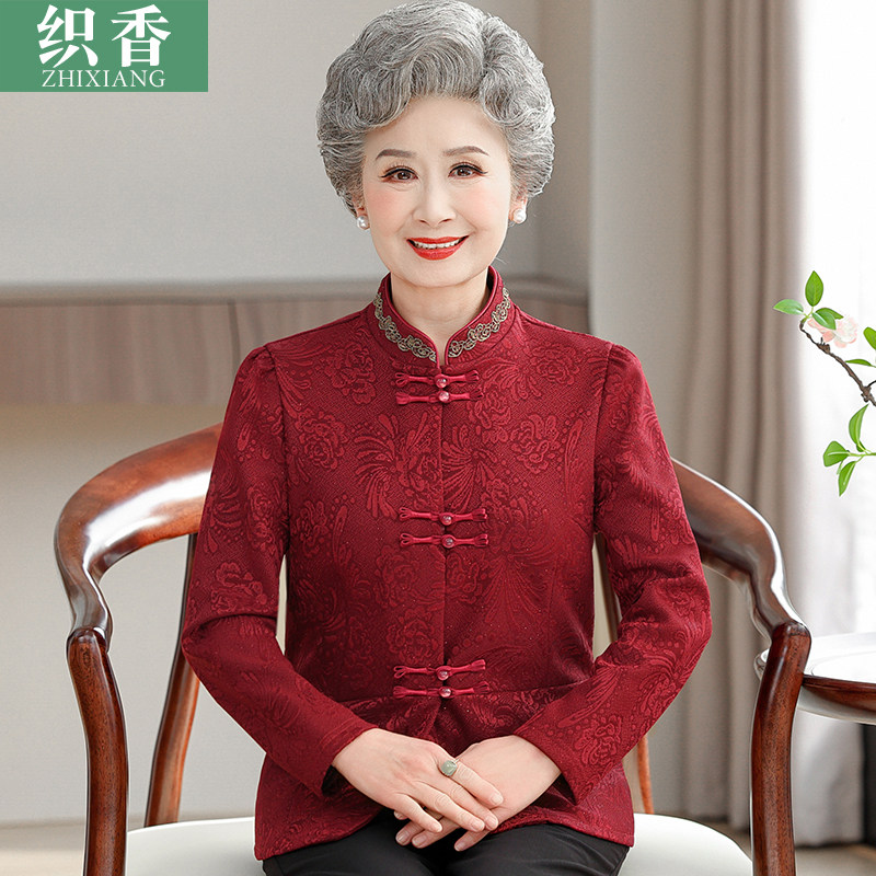 奶奶夏装中国风唐装上衣老年人女装长袖妈妈衬衫老人婚宴生日衣服