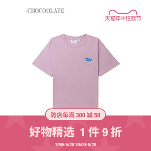 短袖 新品 青春时尚 字母刺绣1808XUK CHOCOOLATE女装 T恤夏季