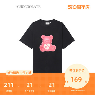 CHOCOOLATE女装 新品 T恤2023夏季 青春可爱小熊印花1804XUK 短袖